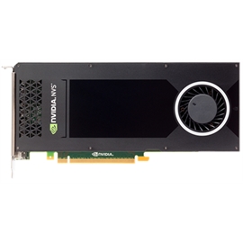 VCNVS810DVI-PB | ActForNet