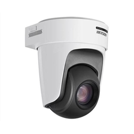 DS-2DF5220S-DE4/W | ActForNet